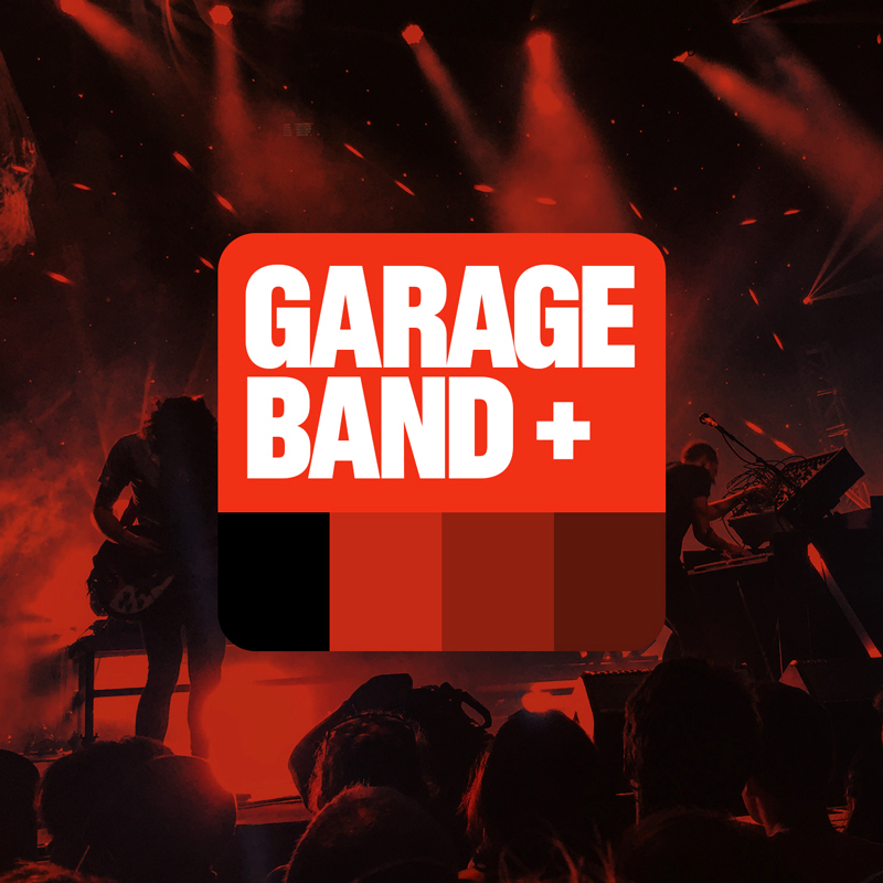 Industry contacts for independent garage bands and rock artists