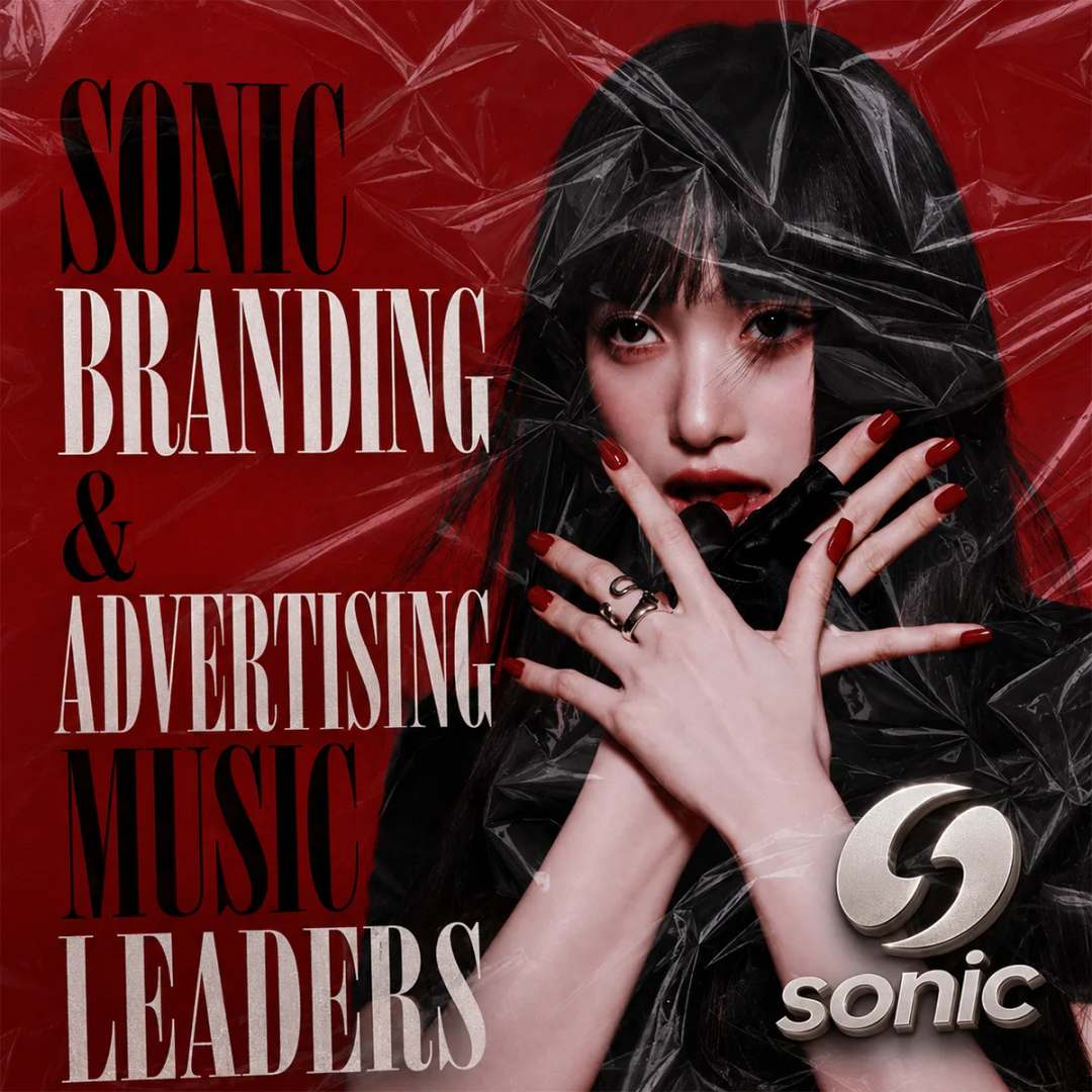 Sonic Branding & Advertising Music Leaders — curated Virtual Publicist Collection artwork