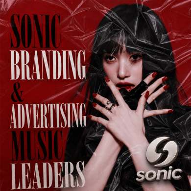 Sonic Branding & Advertising Music Leaders — curated Virtual Publicist Collection artwork