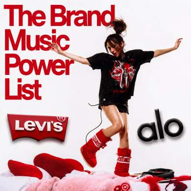 The Brand Music Power List — curated Virtual Publicist Collection artwork