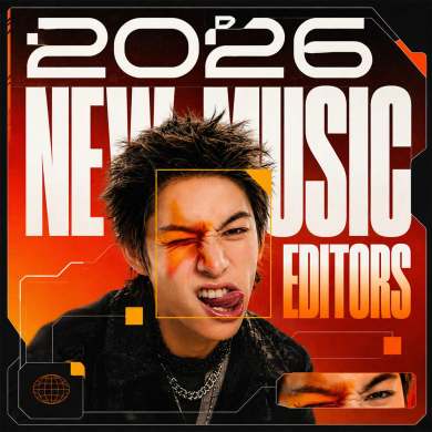 2026 New Music Editors — curated Virtual Publicist Collection artwork