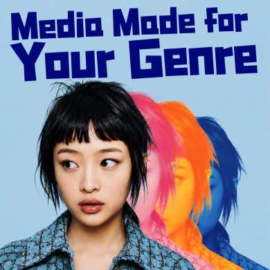 Media Made for Your Genre — curated Virtual Publicist Collection artwork